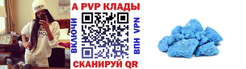 Где найти наркотики Людиново Галлюциногенные грибы  Бутират  Бошки Шишки  МЕФ  СОЛЬ  КОКАИН  Амфетамин 