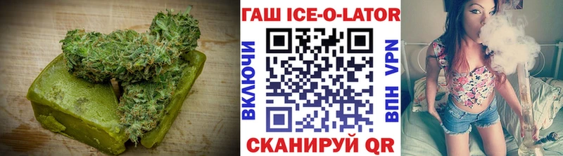 Еда ТГК конопля  kraken рабочий сайт  Людиново  магазин  наркотиков 