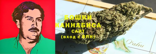 каннабис Армянск