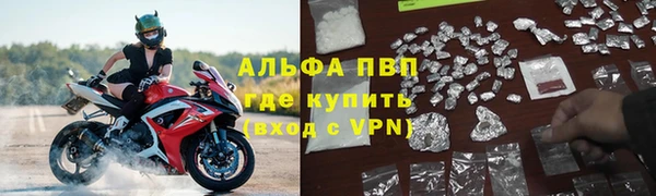 MDMA Арсеньев