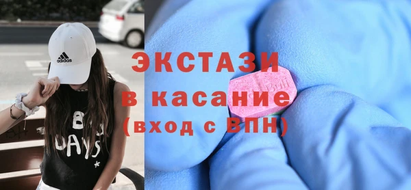 тгк Аркадак