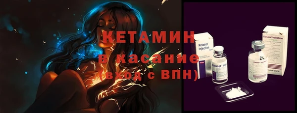 тгк Аркадак