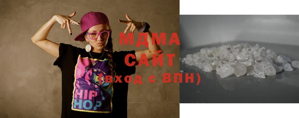 мдма Карпинск