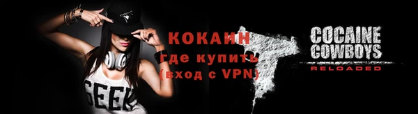 не бодяженный Карталы
