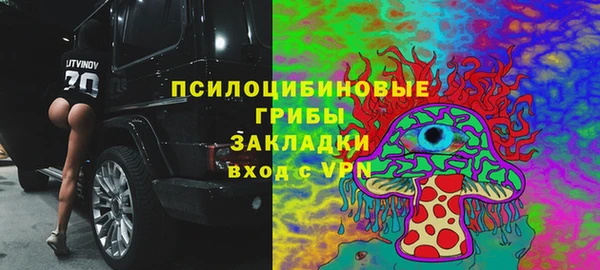 каннабис Армянск