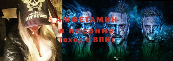 тгк Аркадак