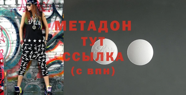 тгк Аркадак