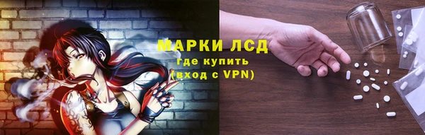 спиды Коряжма